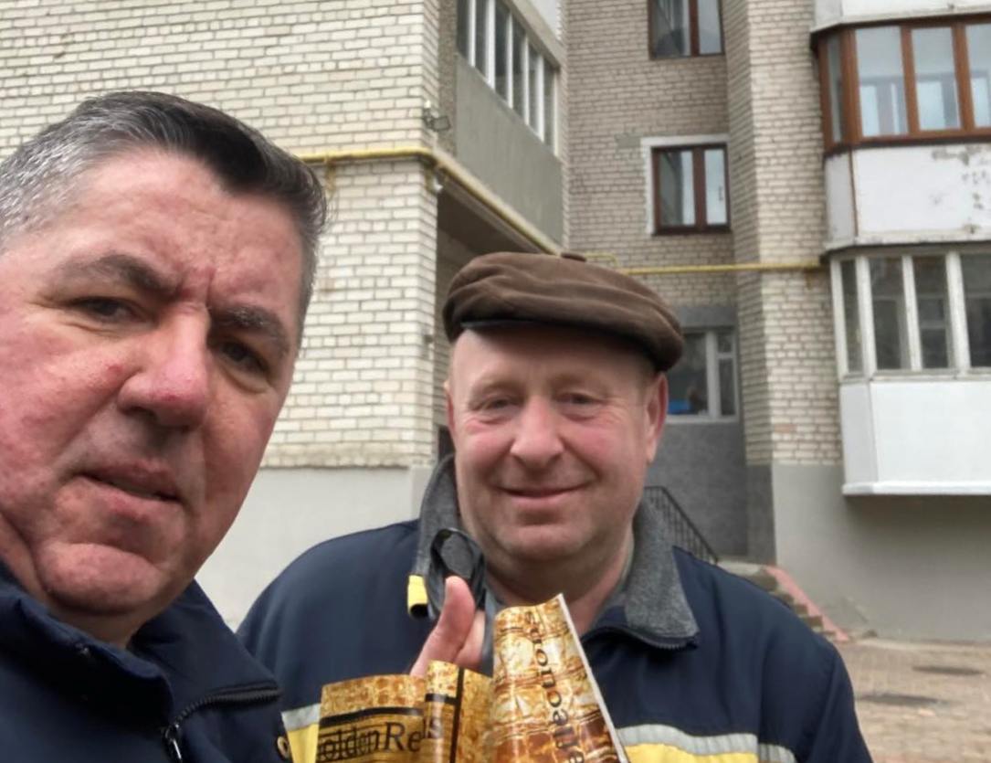 Дружня зустріч